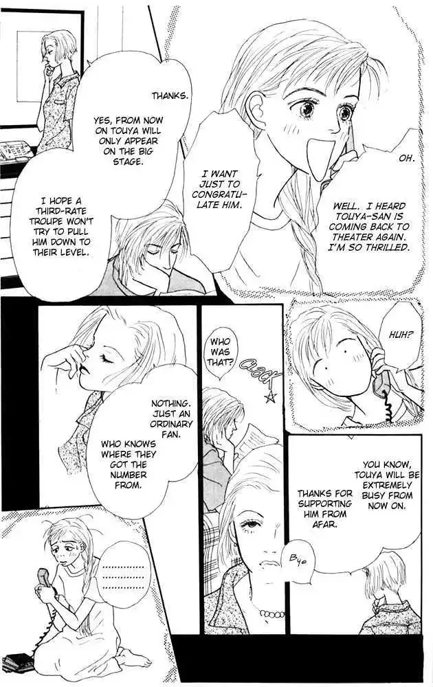 Ashita No Ousama Chapter 21 page 28