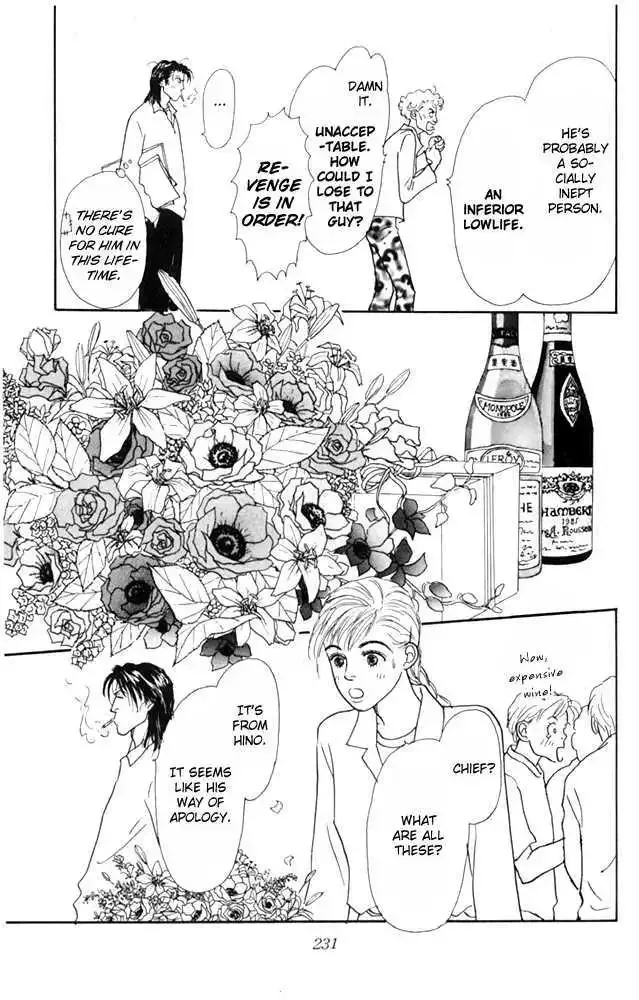 Ashita No Ousama Chapter 21 page 20