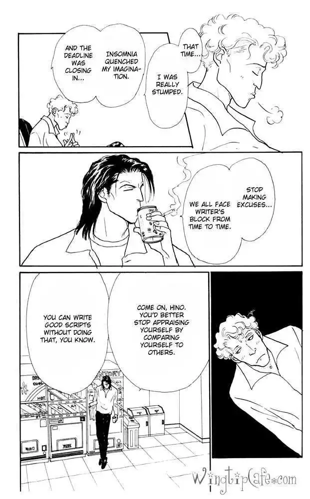 Ashita No Ousama Chapter 21 page 18