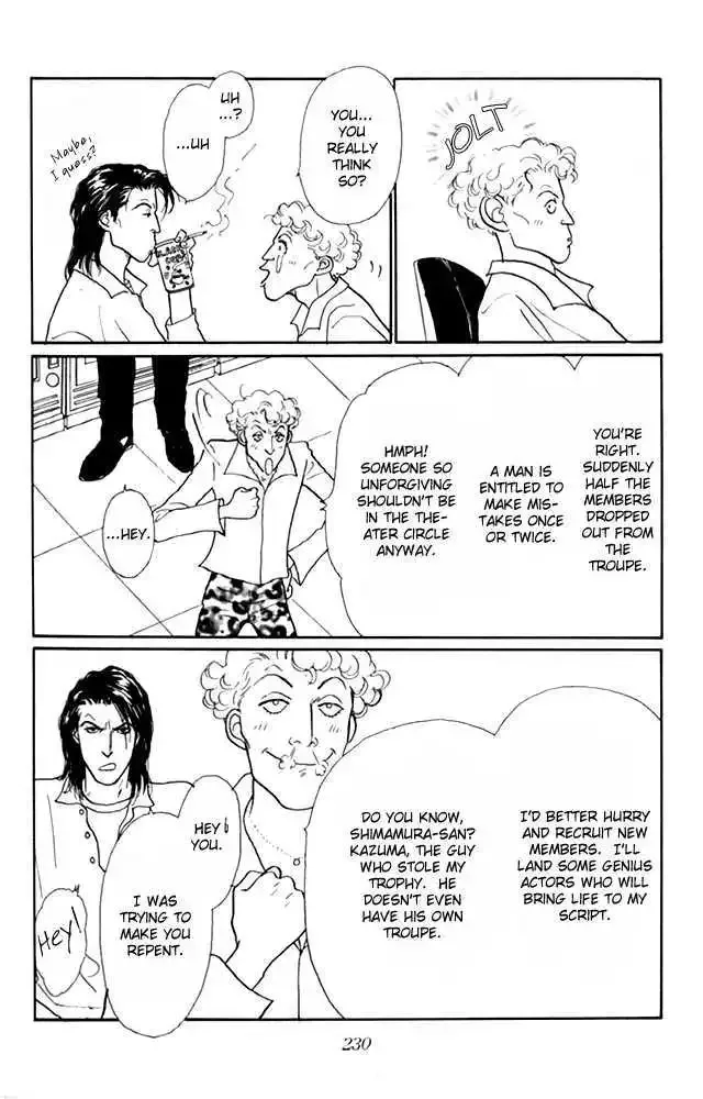 Ashita No Ousama Chapter 21 page 19