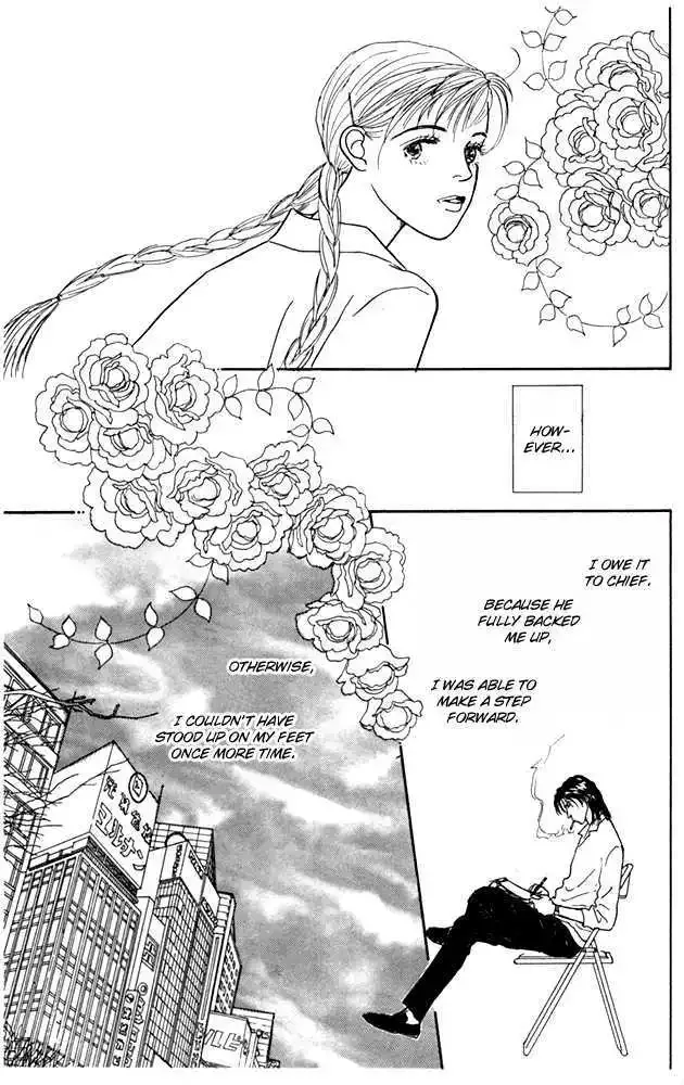 Ashita No Ousama Chapter 21 page 22