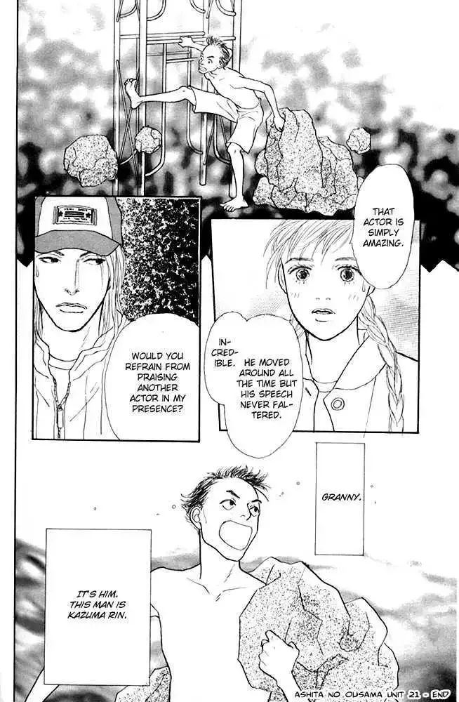 Ashita No Ousama Chapter 21 page 35