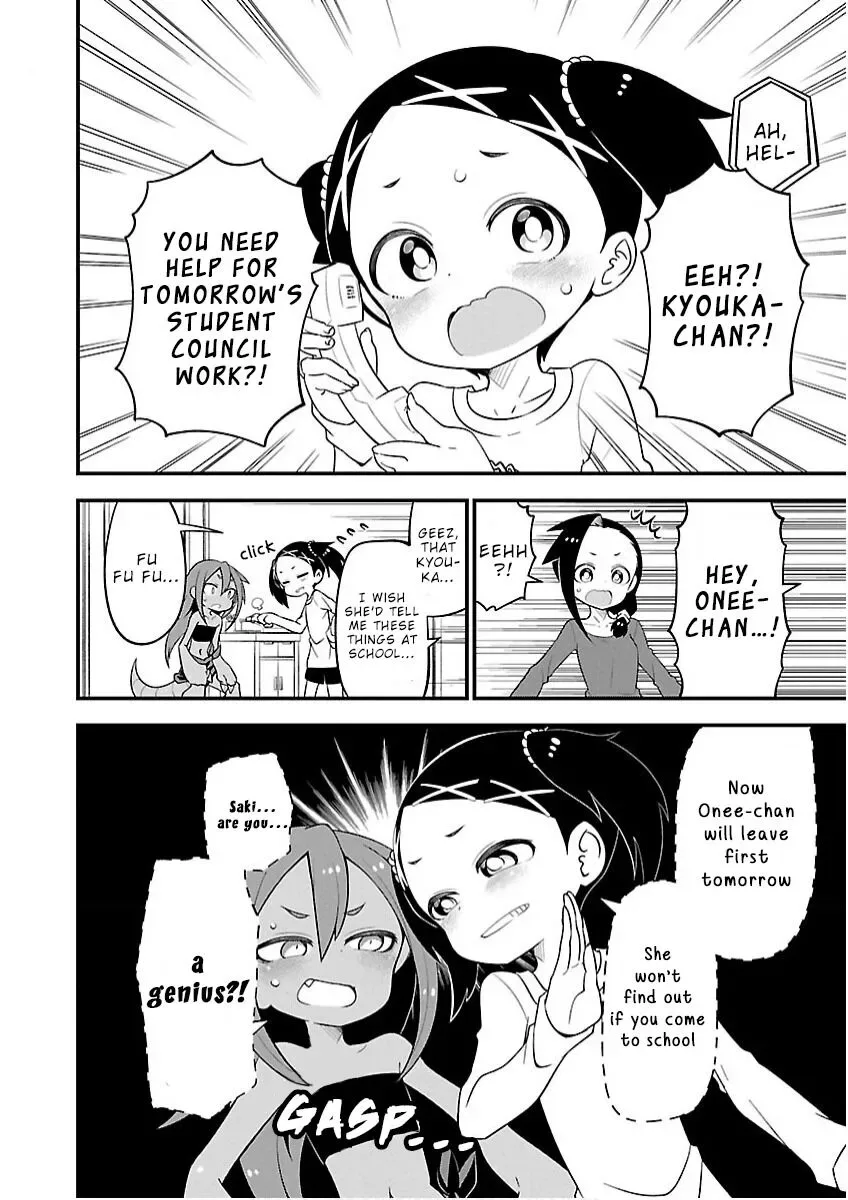 Kaijuu no Tokage Chapter 16 page 4