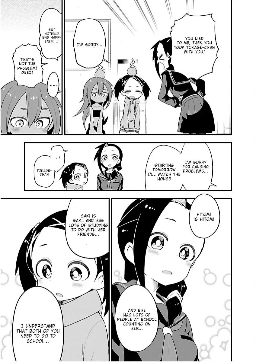 Kaijuu no Tokage Chapter 16 page 15