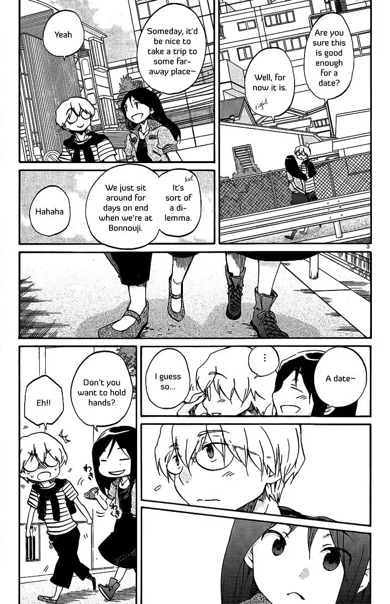 Bonnouji Chapter 16 page 4