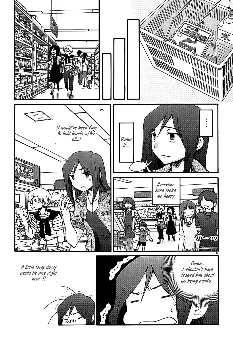 Bonnouji Chapter 16 page 6