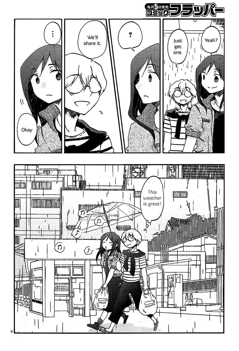 Bonnouji Chapter 16 page 9