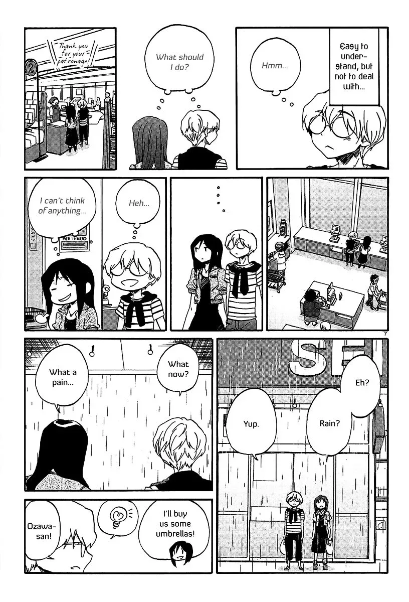 Bonnouji Chapter 16 page 8