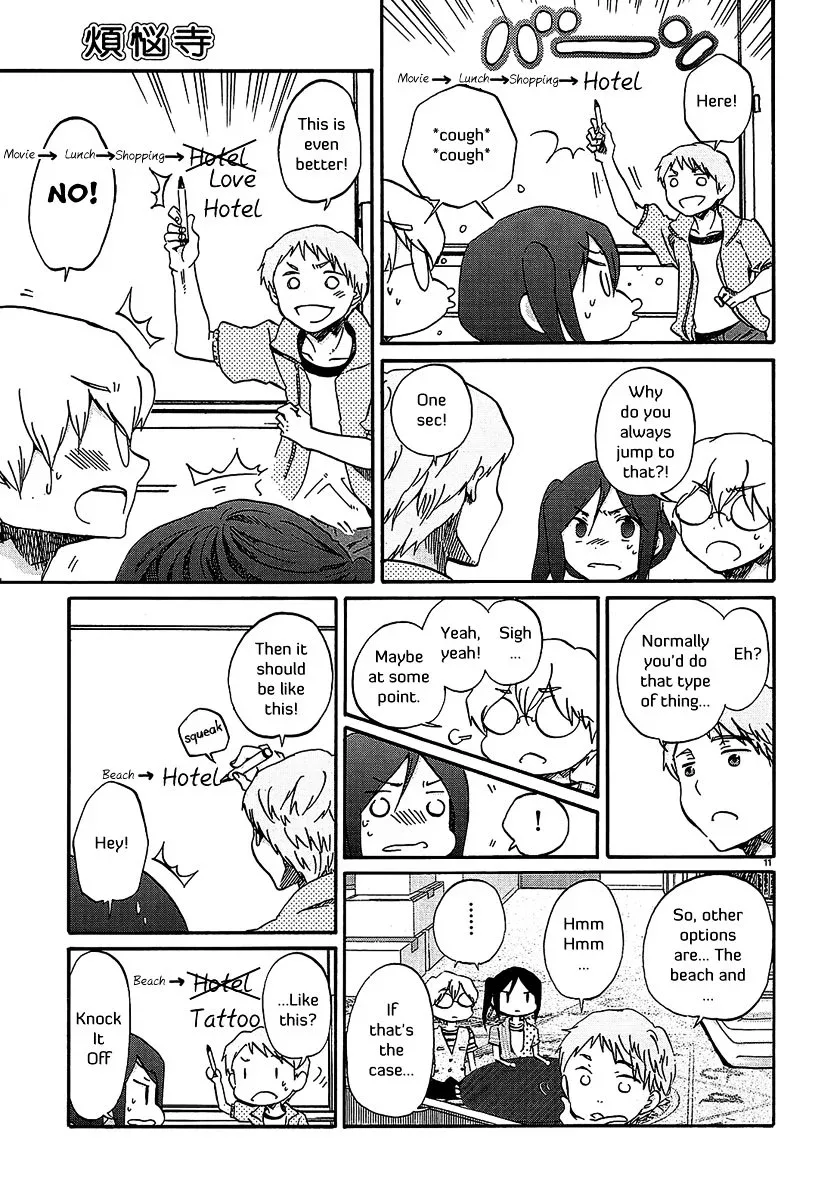Bonnouji Chapter 16 page 12