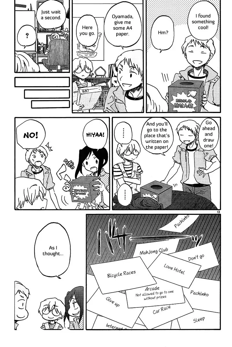 Bonnouji Chapter 16 page 14
