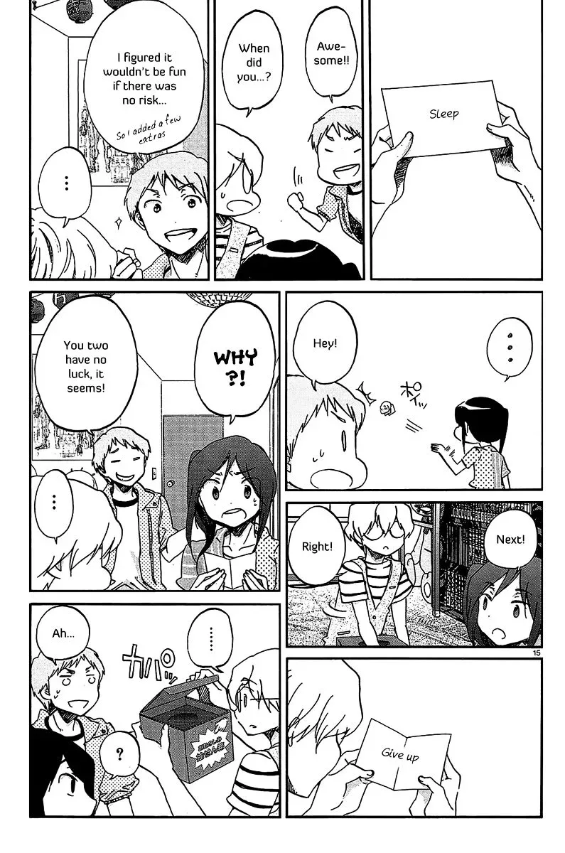 Bonnouji Chapter 16 page 16