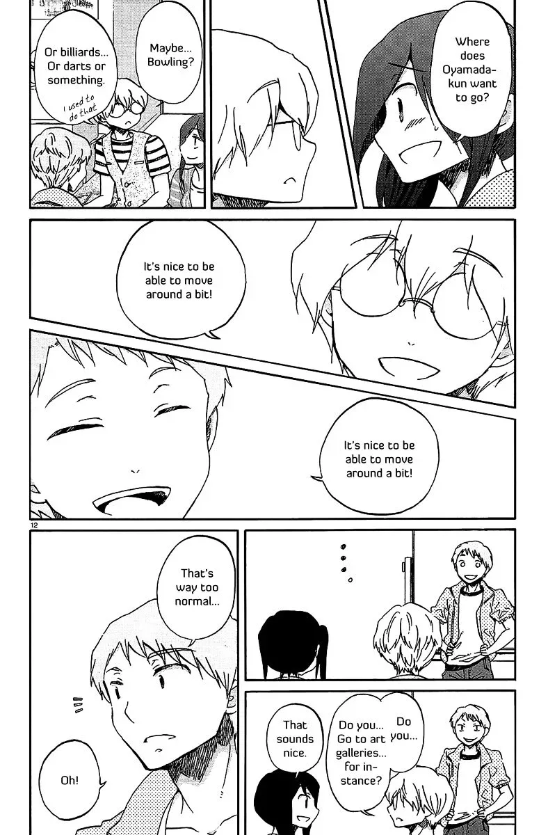Bonnouji Chapter 16 page 13