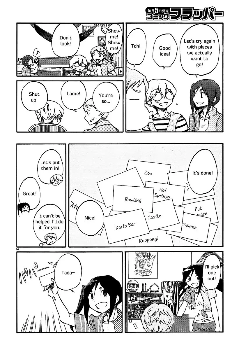 Bonnouji Chapter 16 page 15
