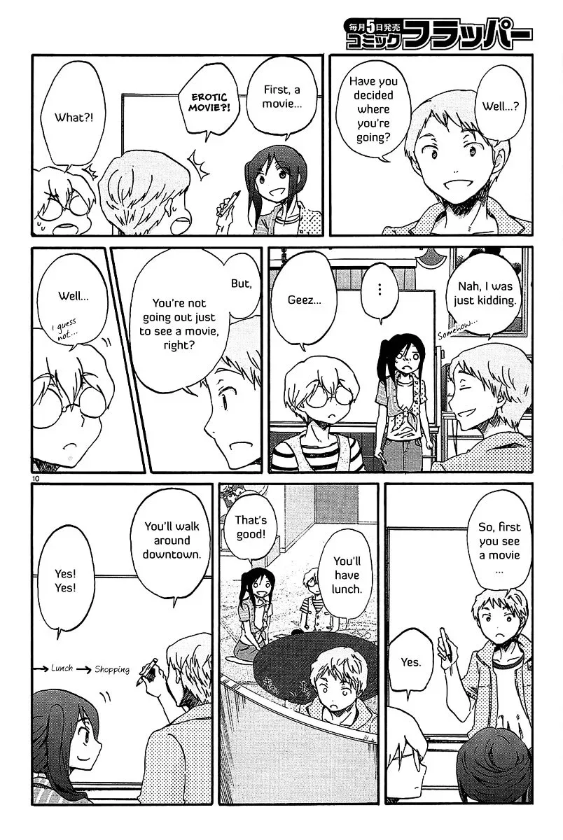 Bonnouji Chapter 16 page 11