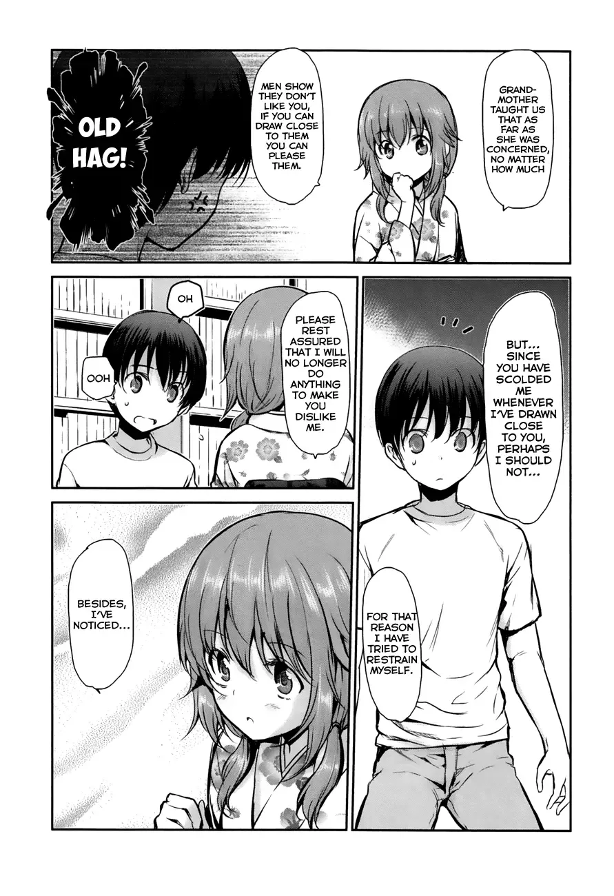 Oni ga deru ka ja ga deru ka Chapter 16 page 5