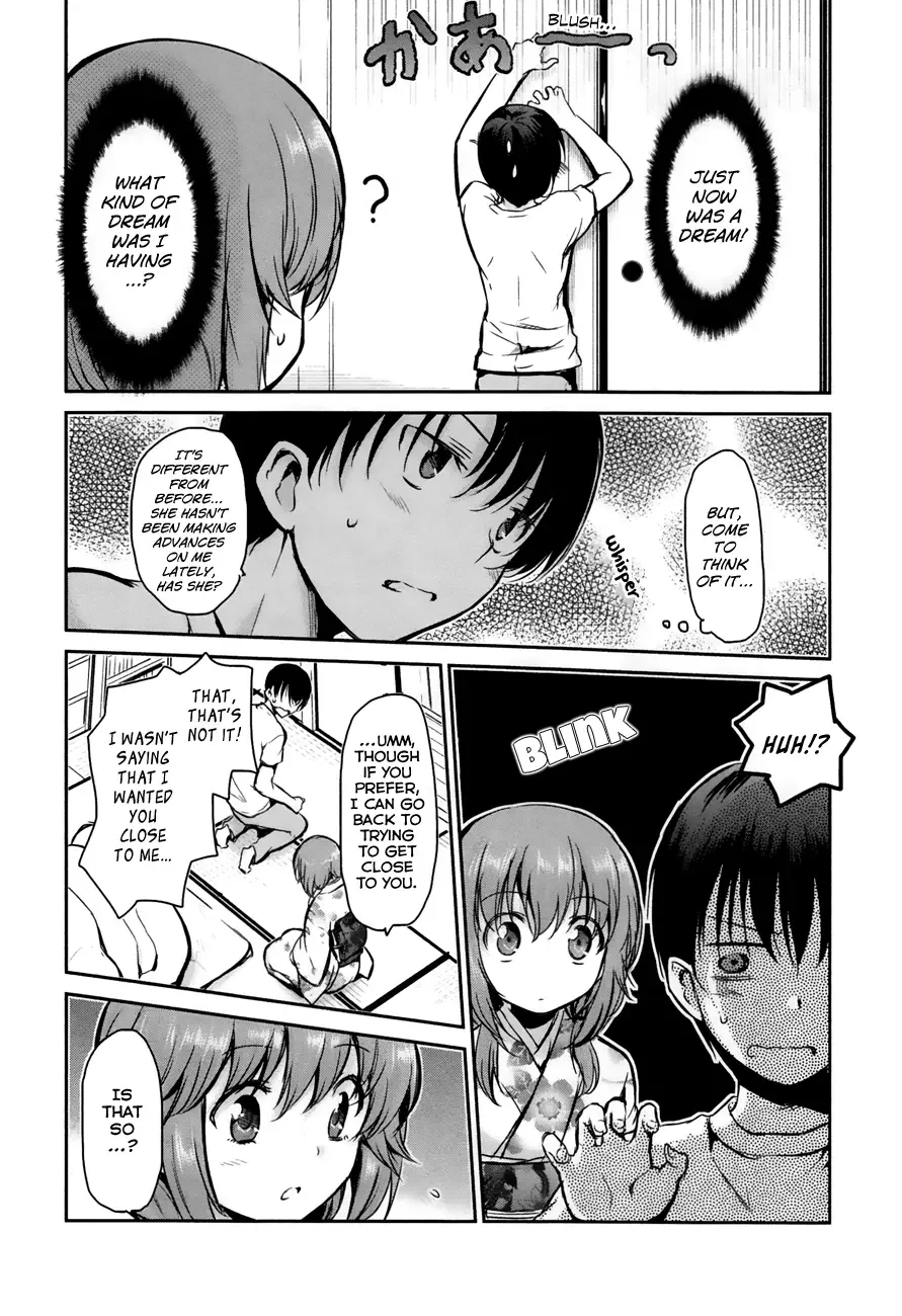 Oni ga deru ka ja ga deru ka Chapter 16 page 4