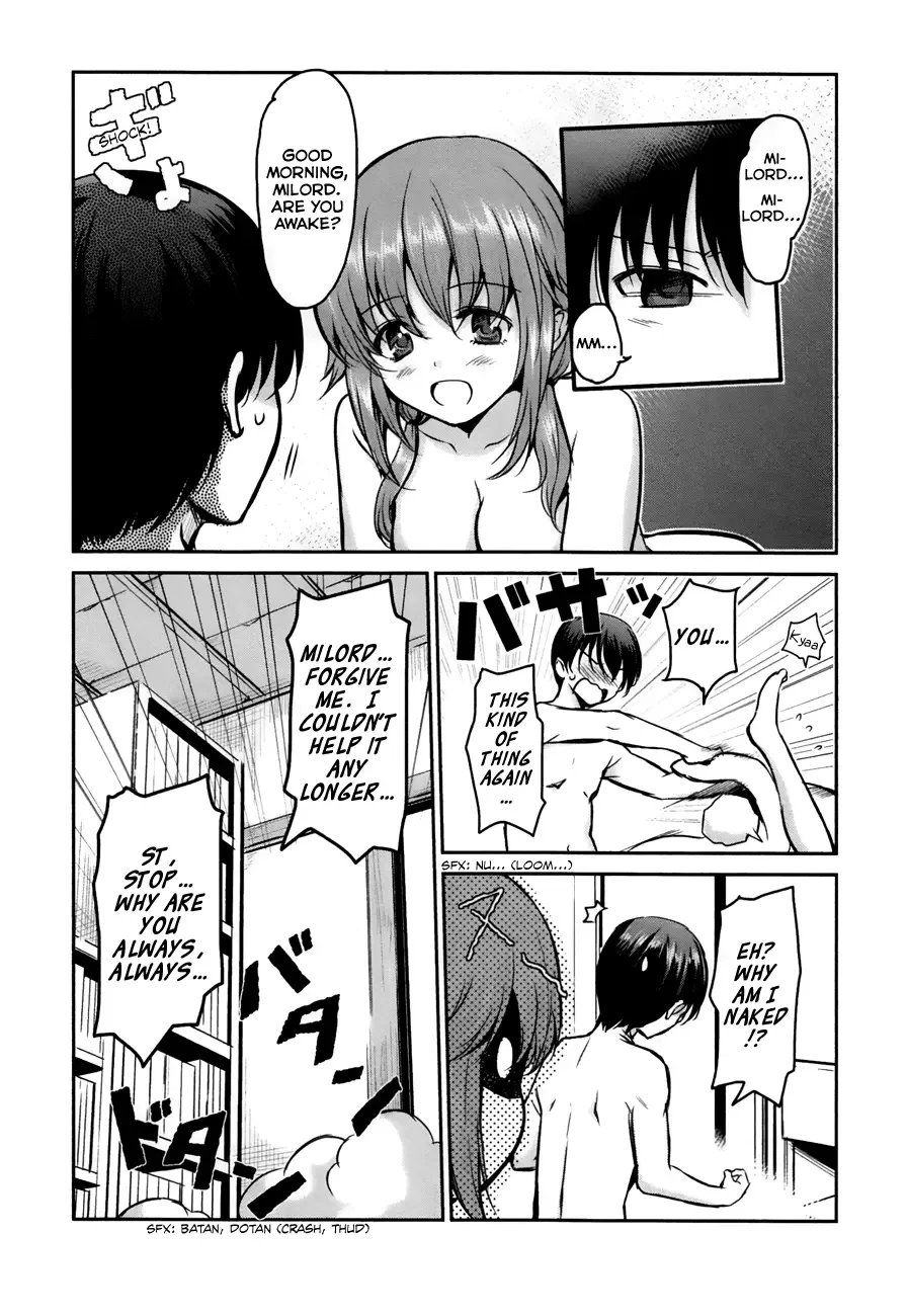 Oni ga deru ka ja ga deru ka Chapter 16 page 2