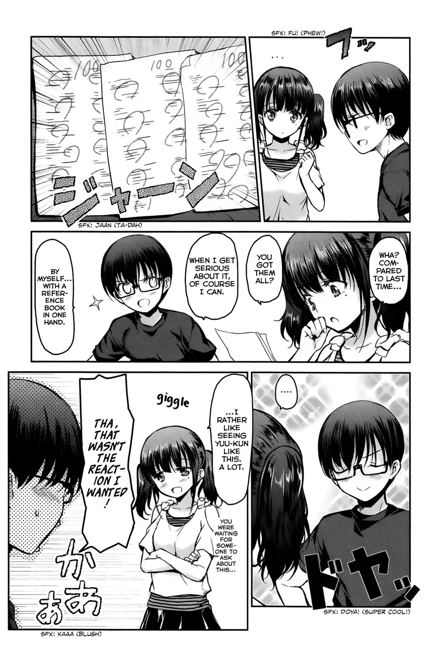 Oni ga deru ka ja ga deru ka Chapter 16 page 8