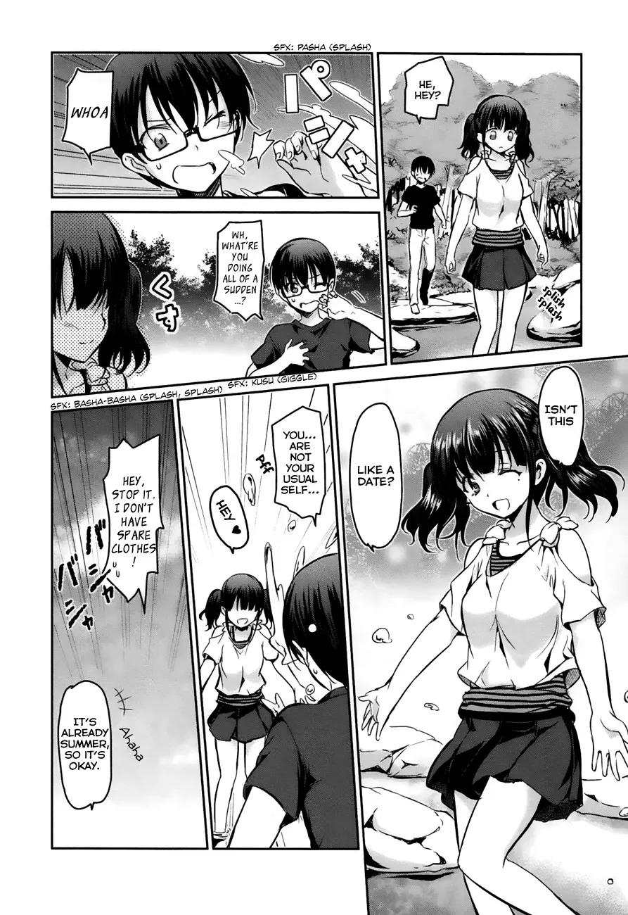 Oni ga deru ka ja ga deru ka Chapter 16 page 13