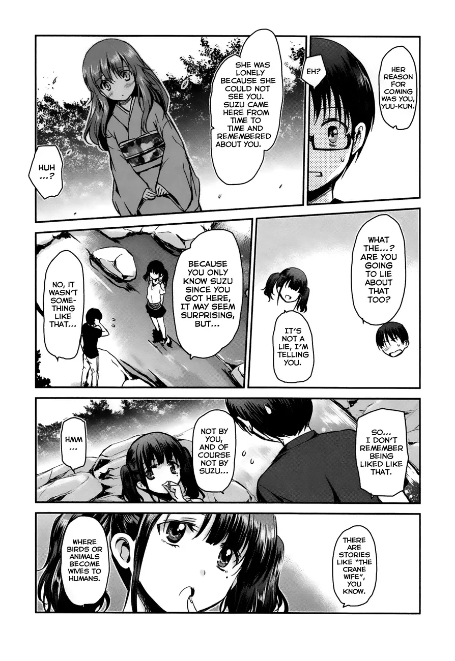 Oni ga deru ka ja ga deru ka Chapter 16 page 18