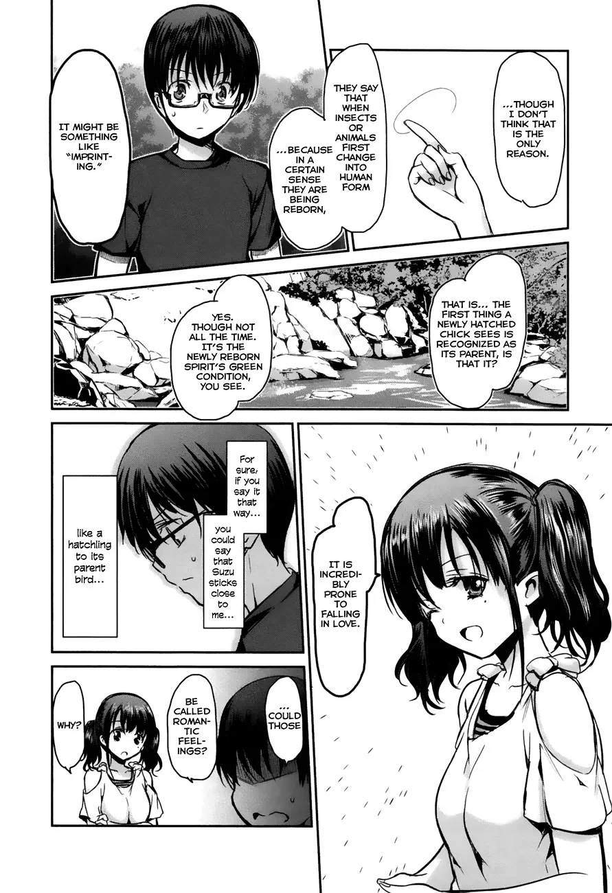 Oni ga deru ka ja ga deru ka Chapter 16 page 19