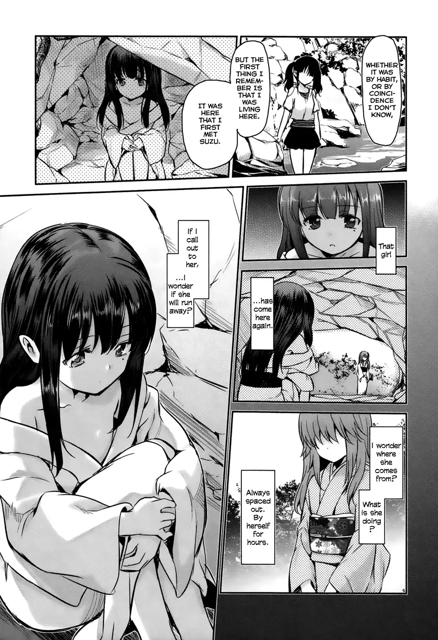 Oni ga deru ka ja ga deru ka Chapter 16 page 16