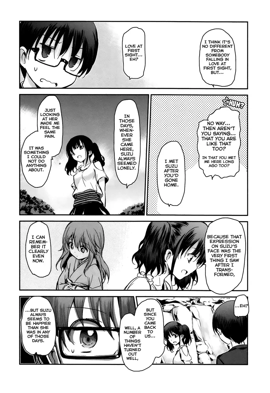 Oni ga deru ka ja ga deru ka Chapter 16 page 20