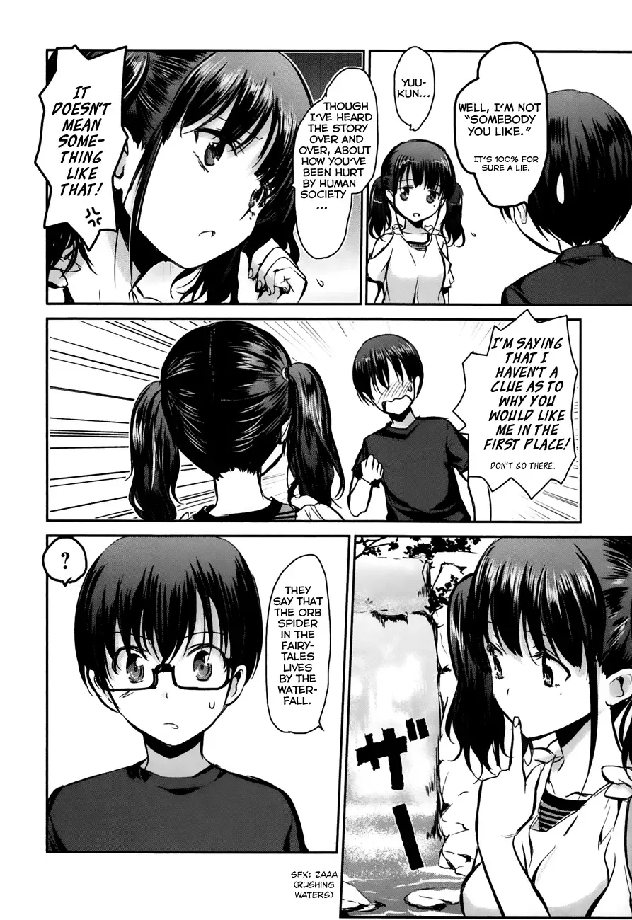 Oni ga deru ka ja ga deru ka Chapter 16 page 15