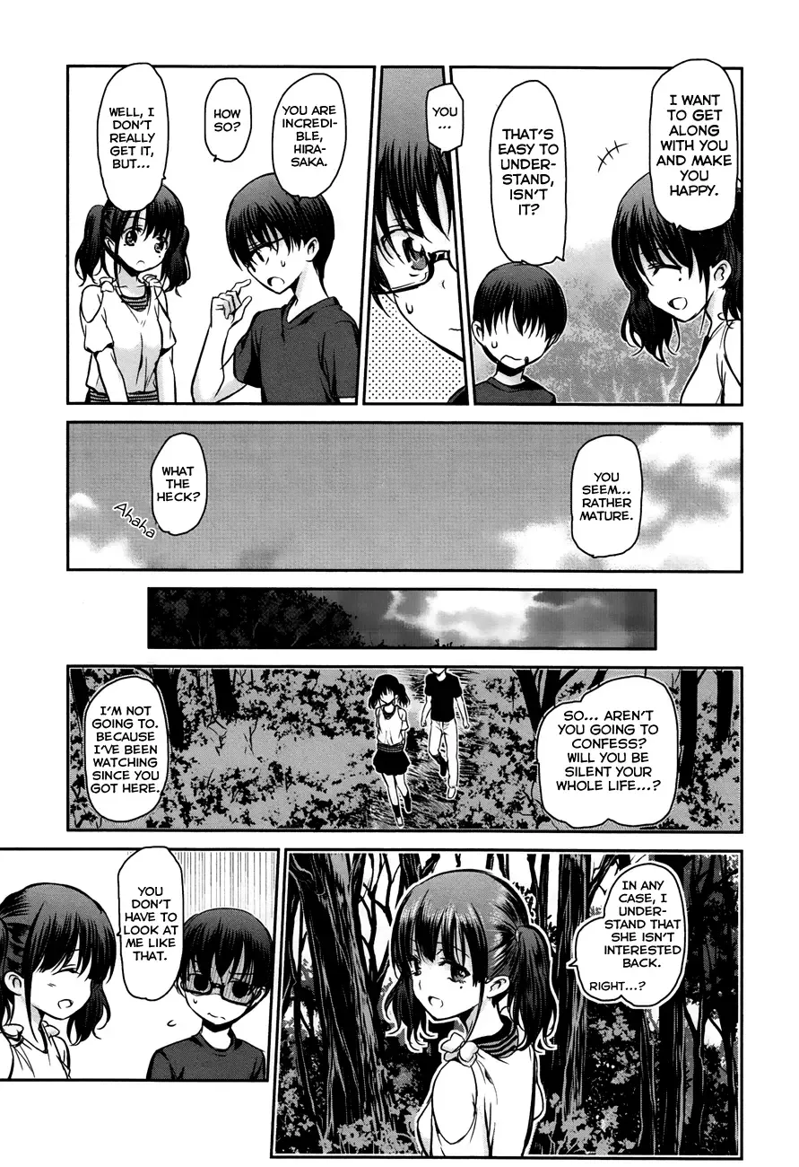 Oni ga deru ka ja ga deru ka Chapter 16 page 23