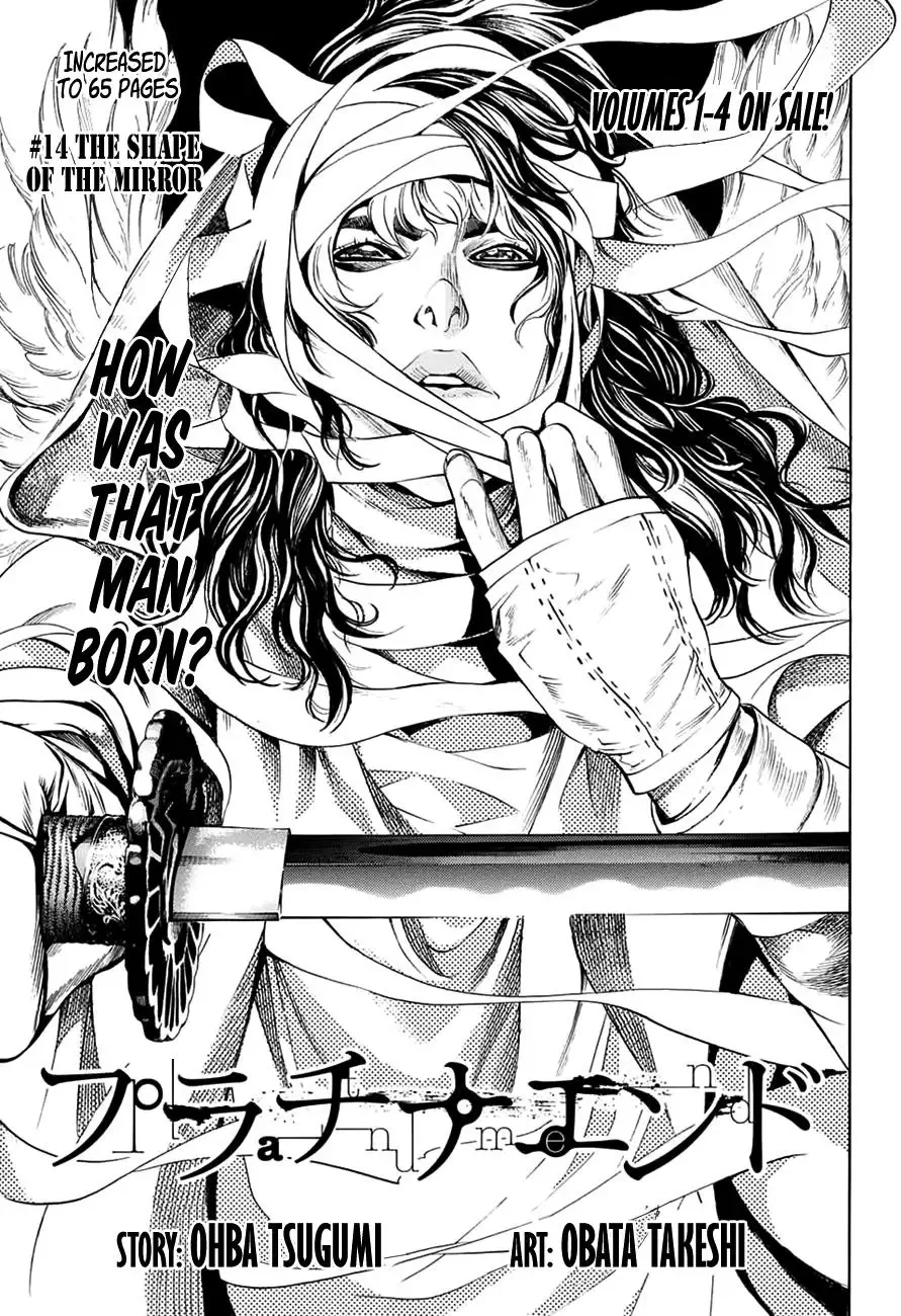 Platina End Chapter 14 page 1
