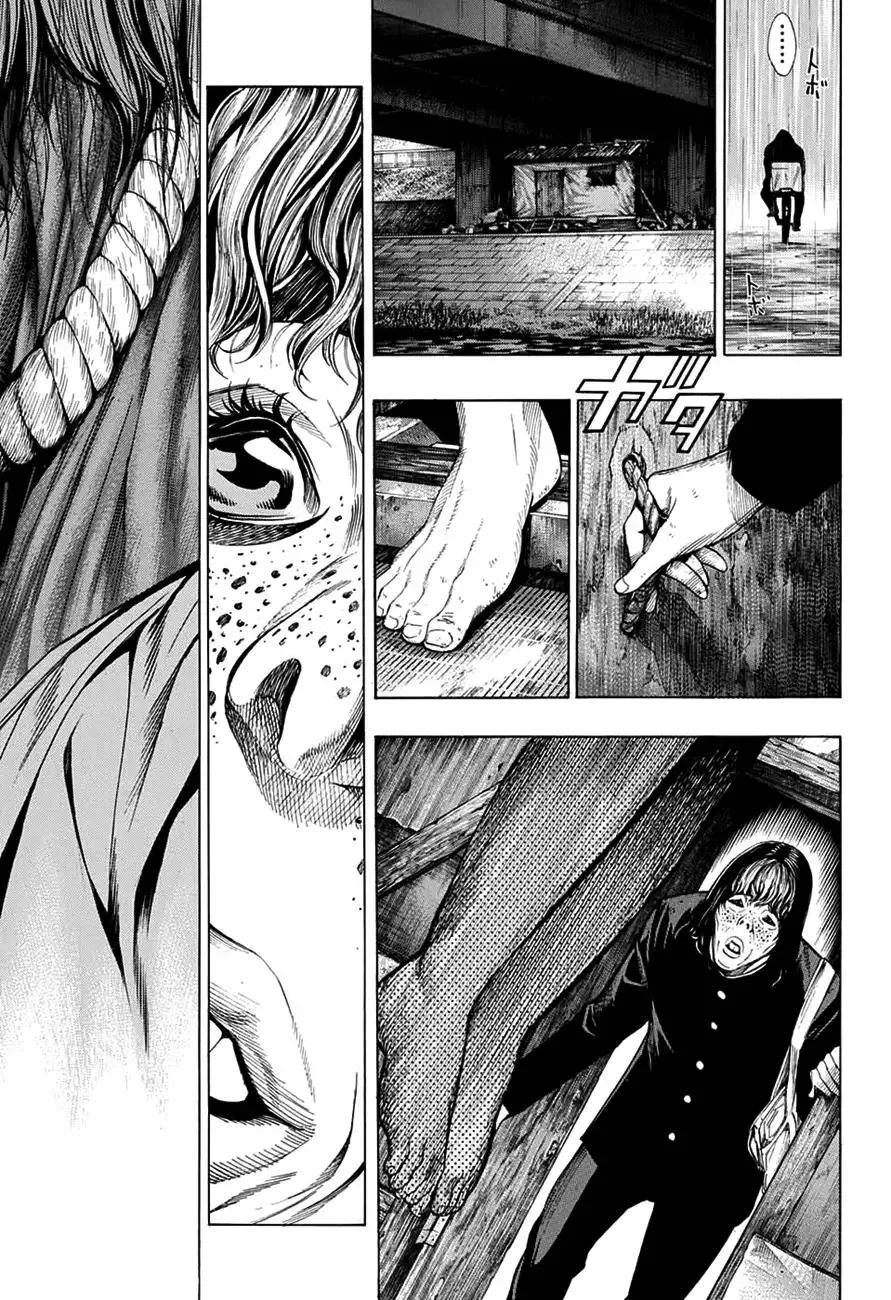 Platina End Chapter 14 page 6