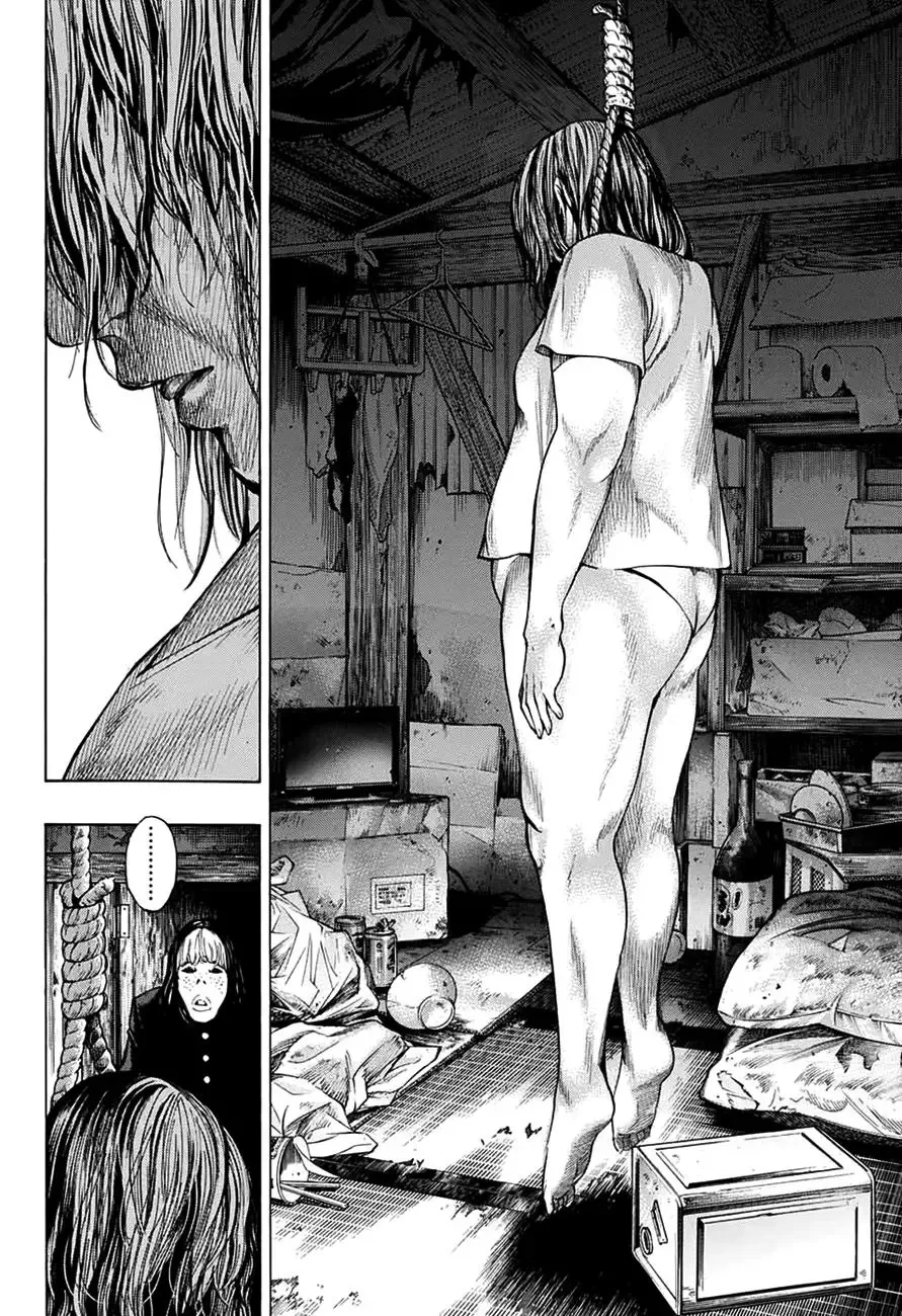 Platina End Chapter 14 page 7