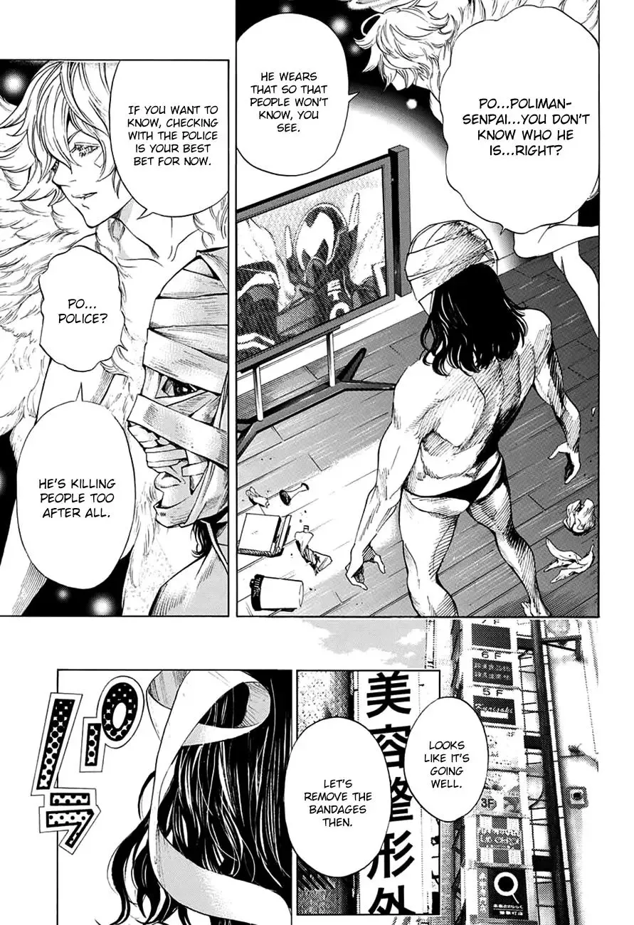 Platina End Chapter 14 page 24