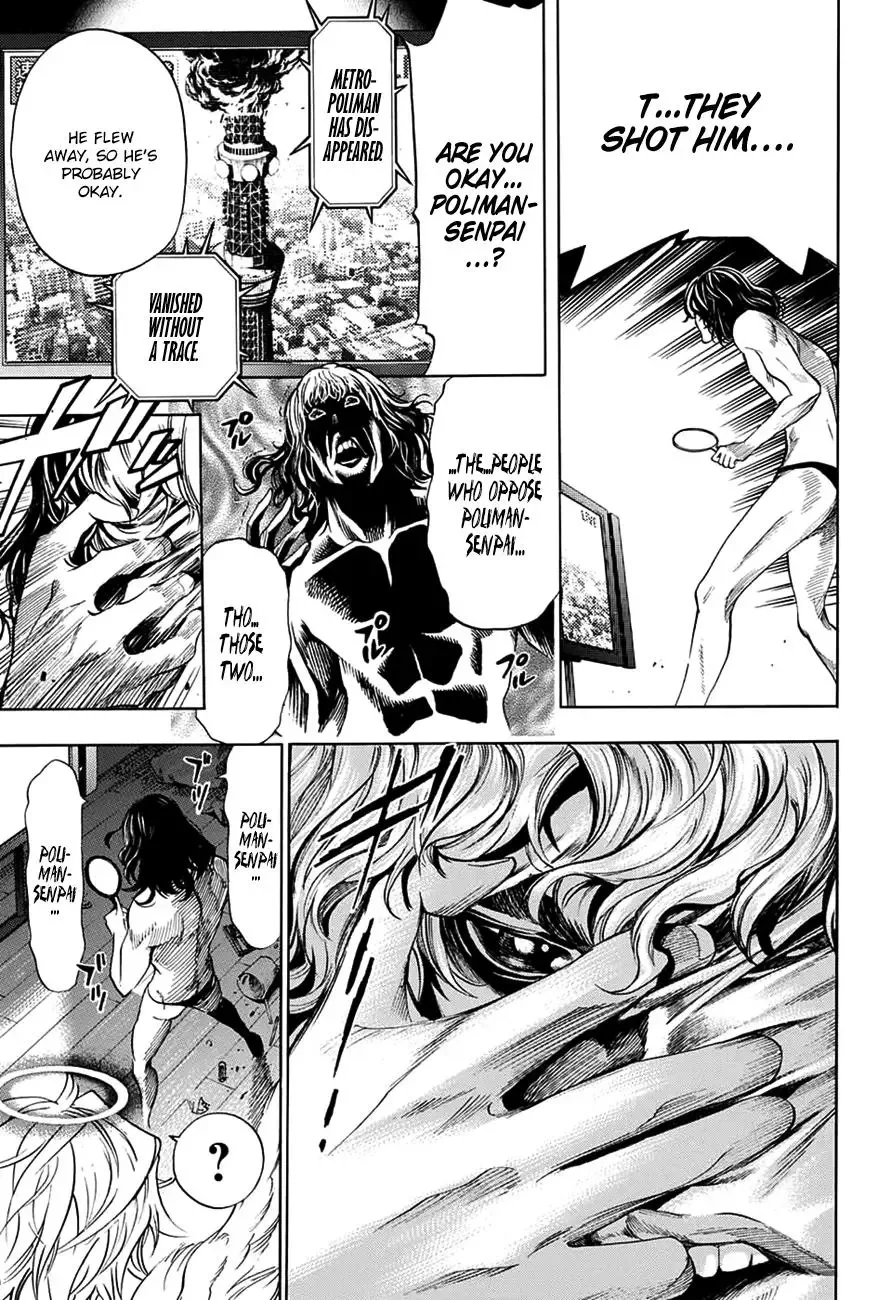 Platina End Chapter 14 page 34