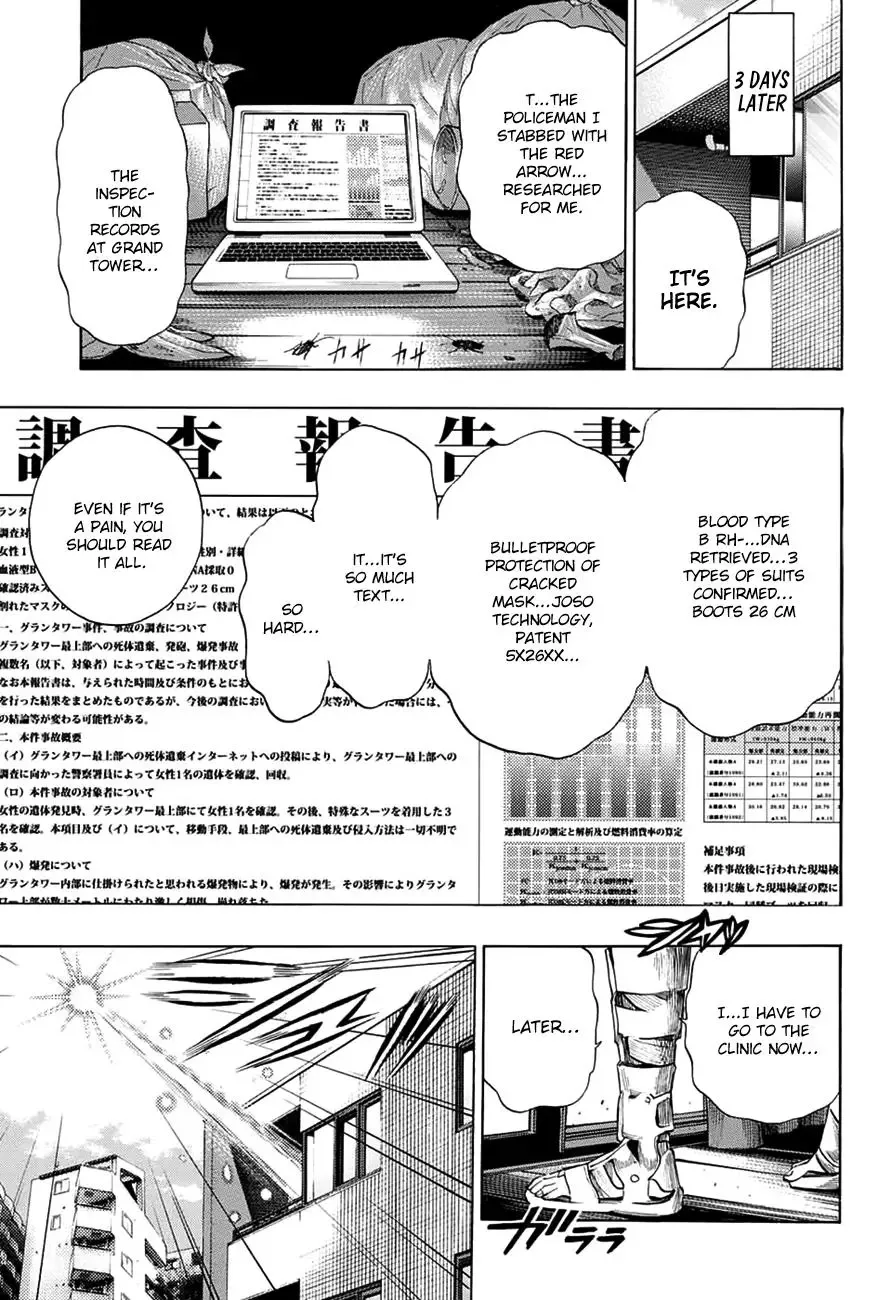 Platina End Chapter 14 page 38