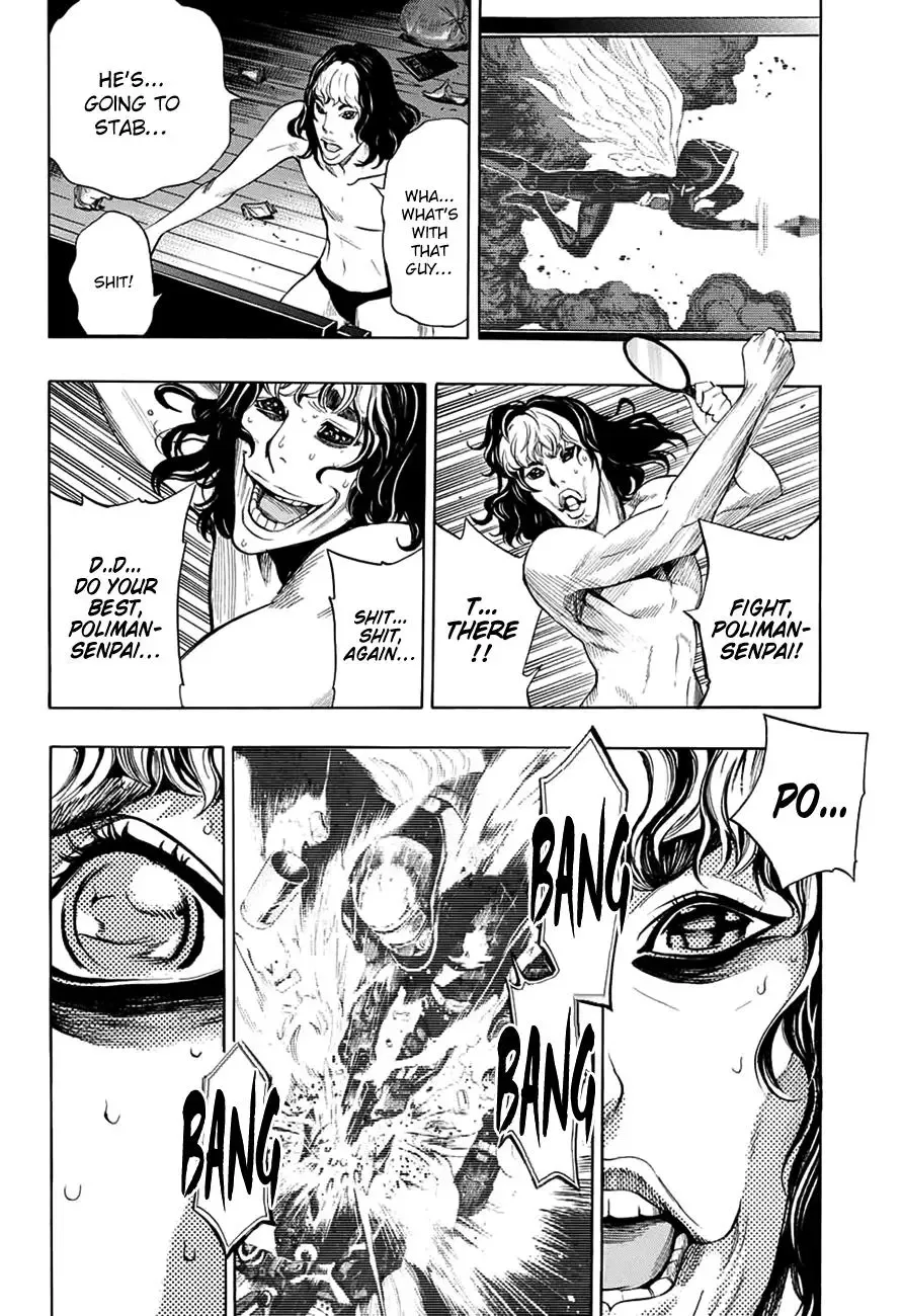 Platina End Chapter 14 page 33