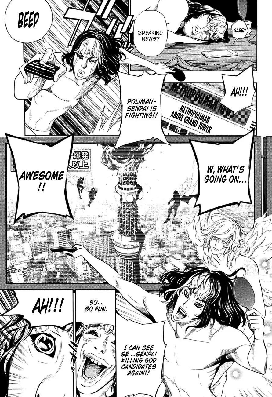 Platina End Chapter 14 page 32