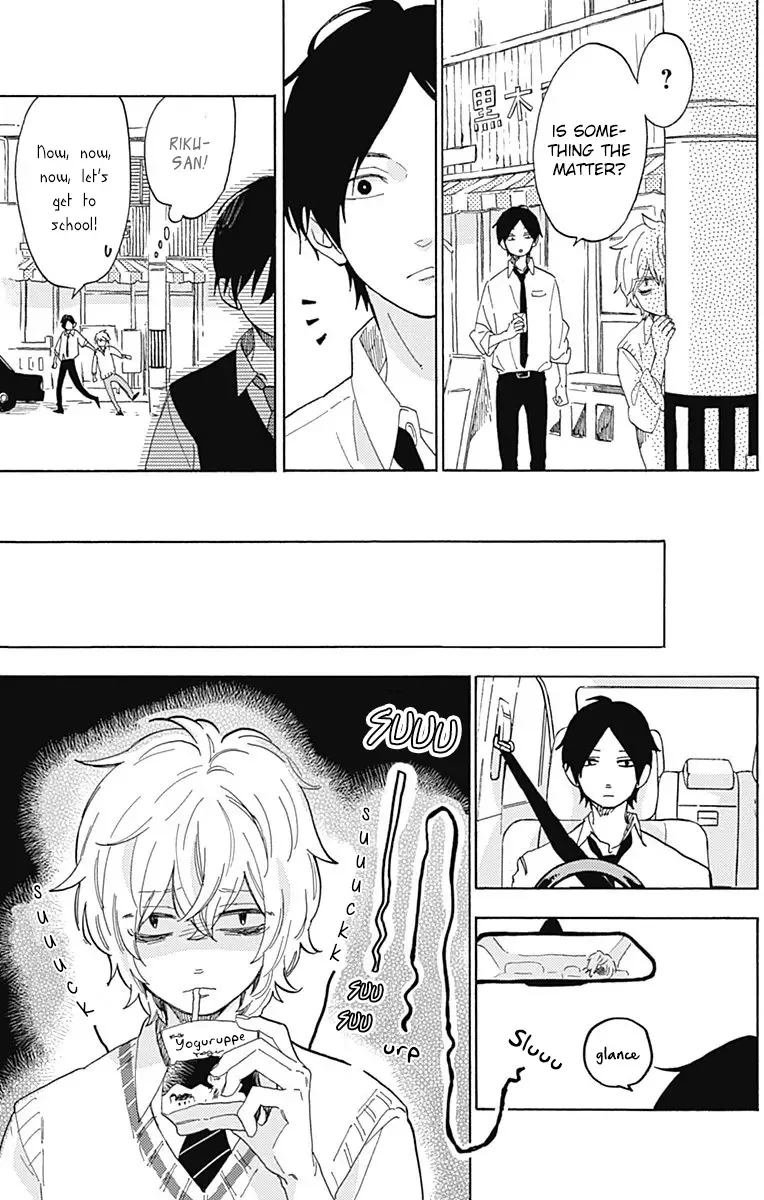 Short Cake Cake Chapter 16 page 6
