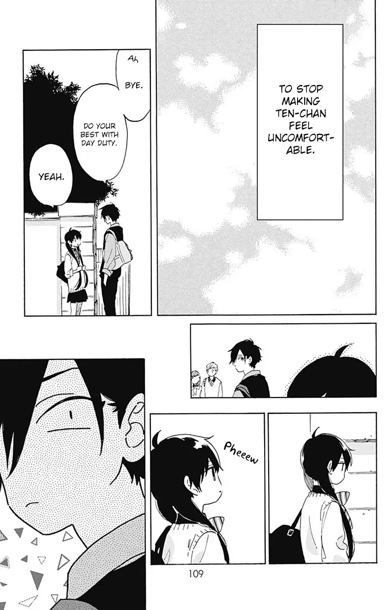 Short Cake Cake Chapter 16 page 4