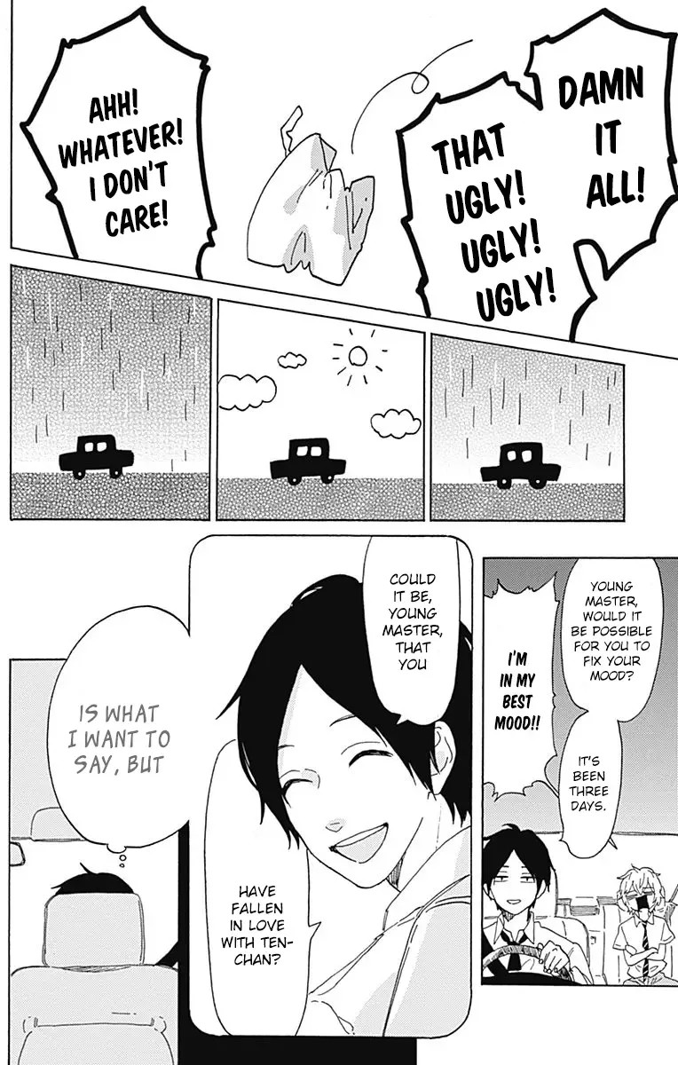 Short Cake Cake Chapter 16 page 9