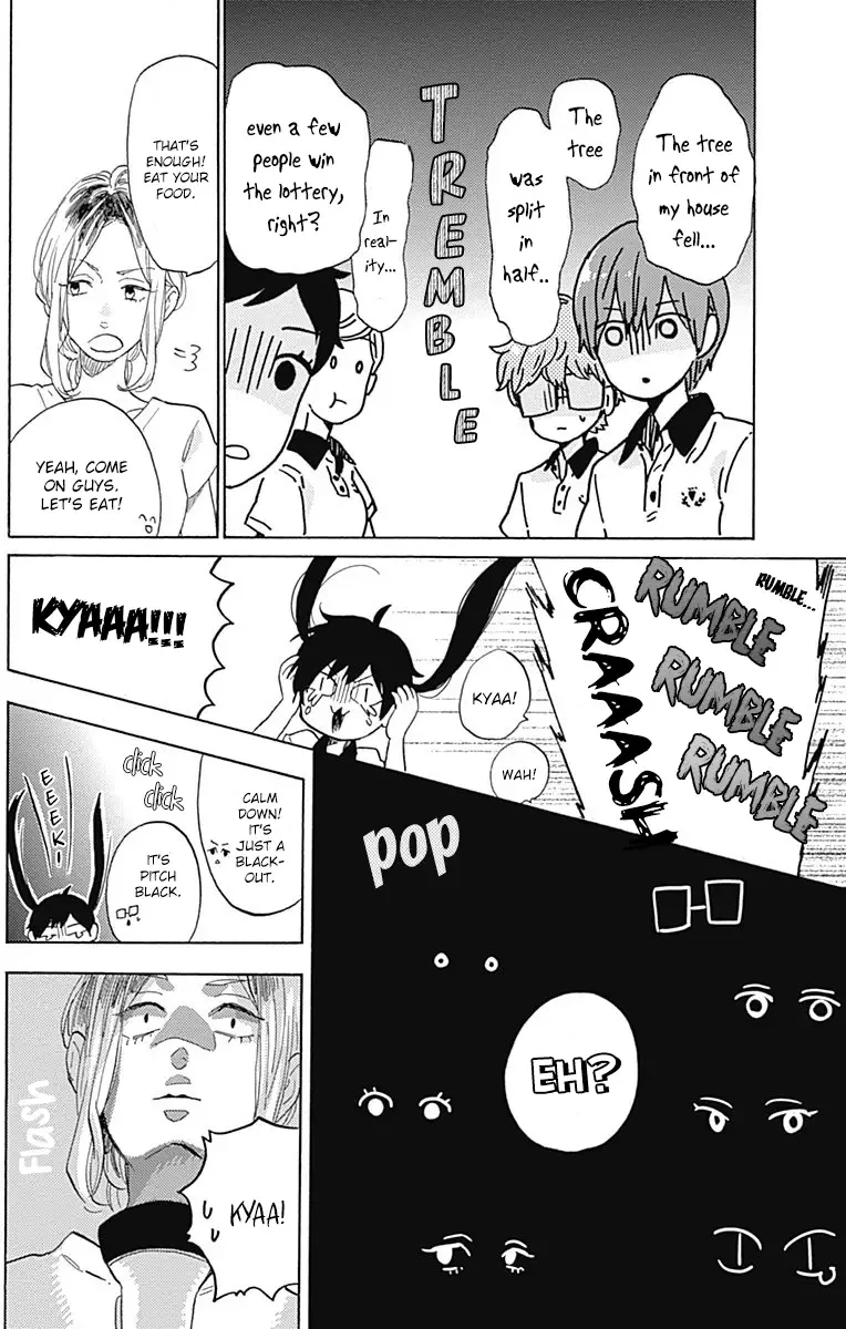 Short Cake Cake Chapter 16 page 13
