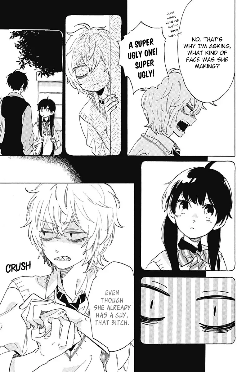 Short Cake Cake Chapter 16 page 8