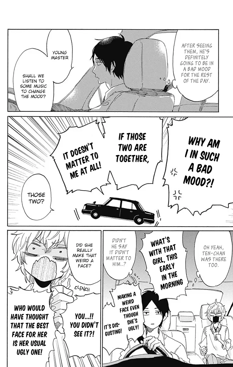 Short Cake Cake Chapter 16 page 7