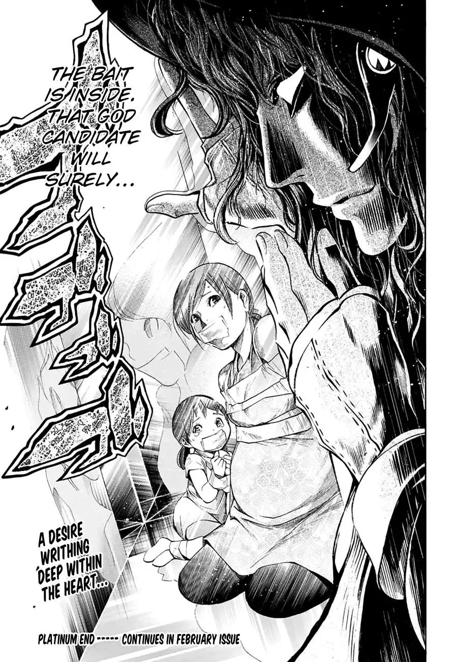 Platina End Chapter 14 page 65