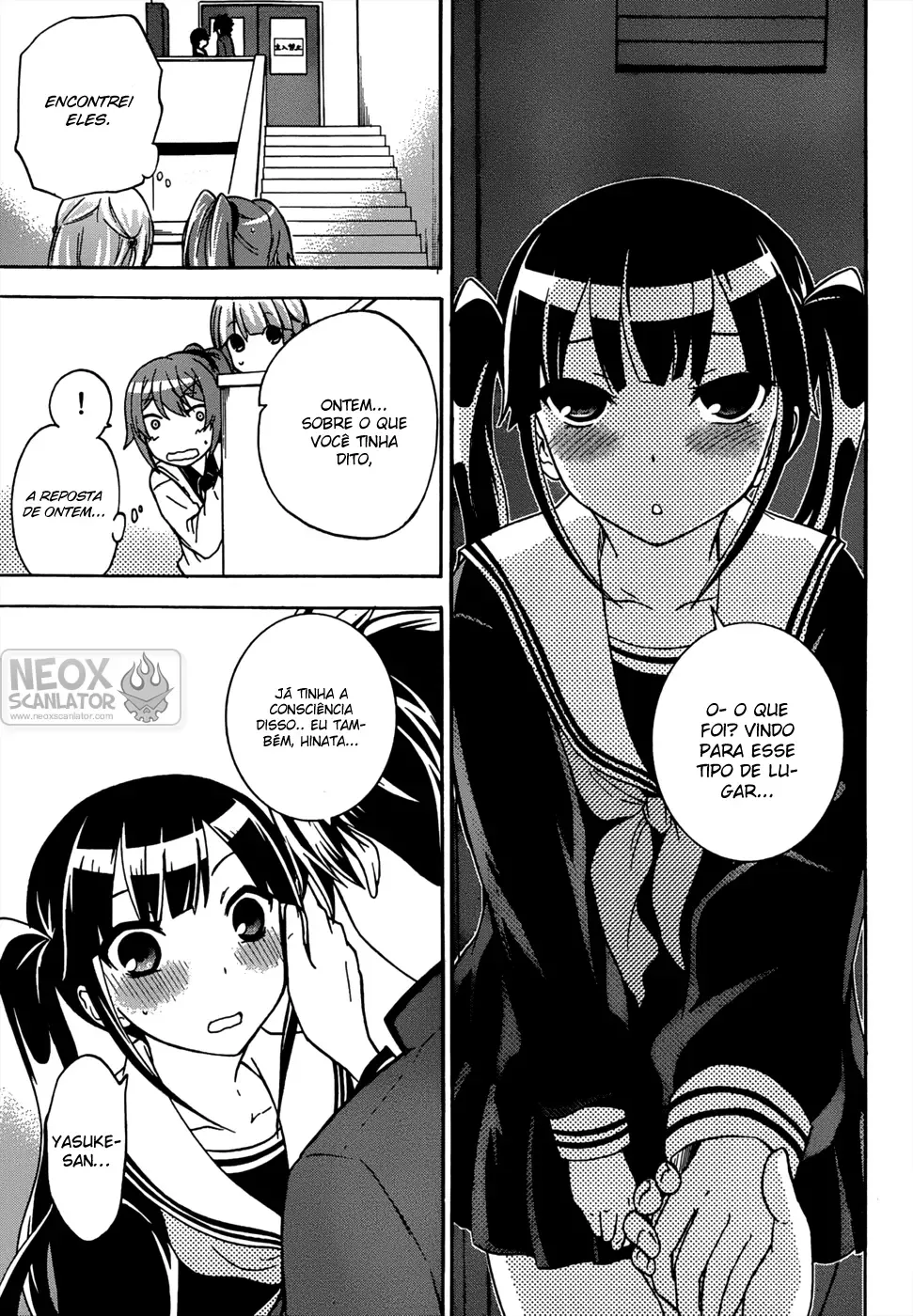 Maga Tsuki Chapter 16 page 7
