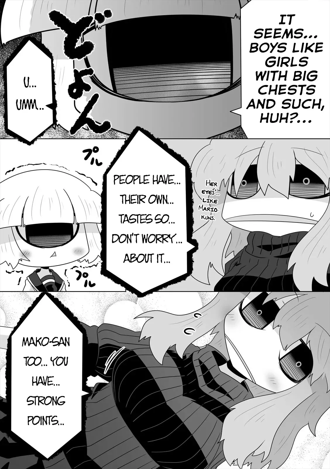 Mako-san to Hachisuka-kun. Chapter 11 page 2