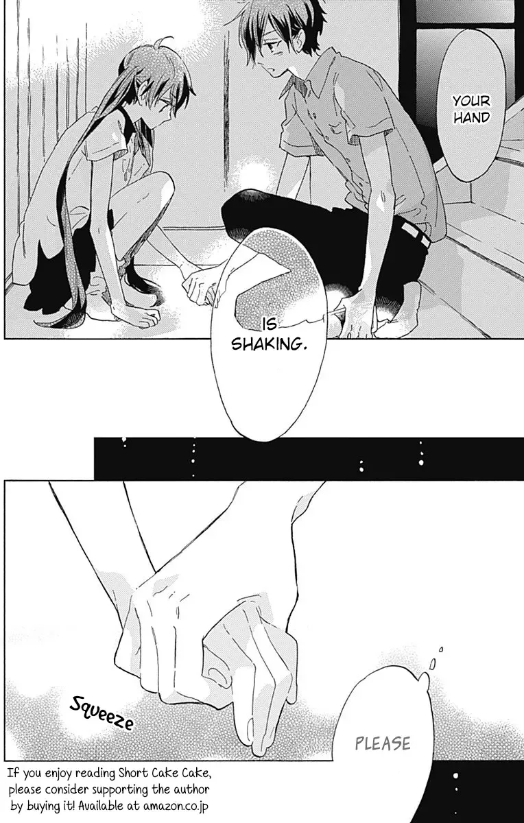 Short Cake Cake Chapter 16 page 23
