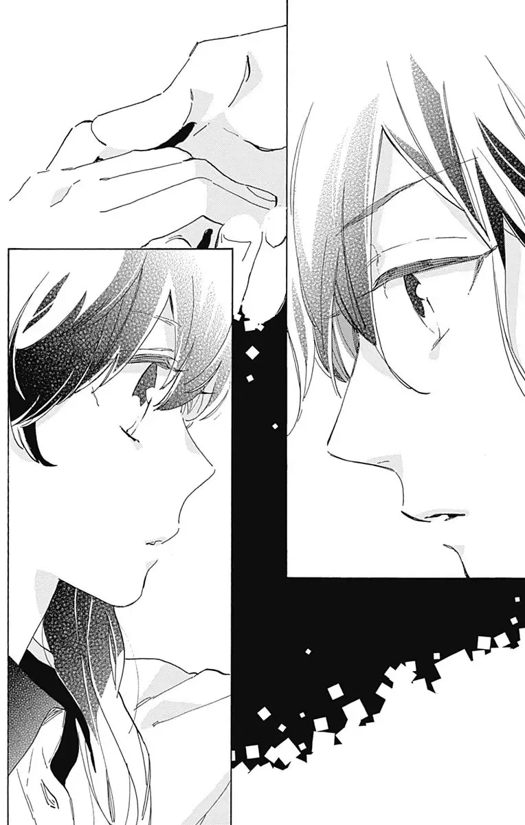 Short Cake Cake Chapter 16 page 21