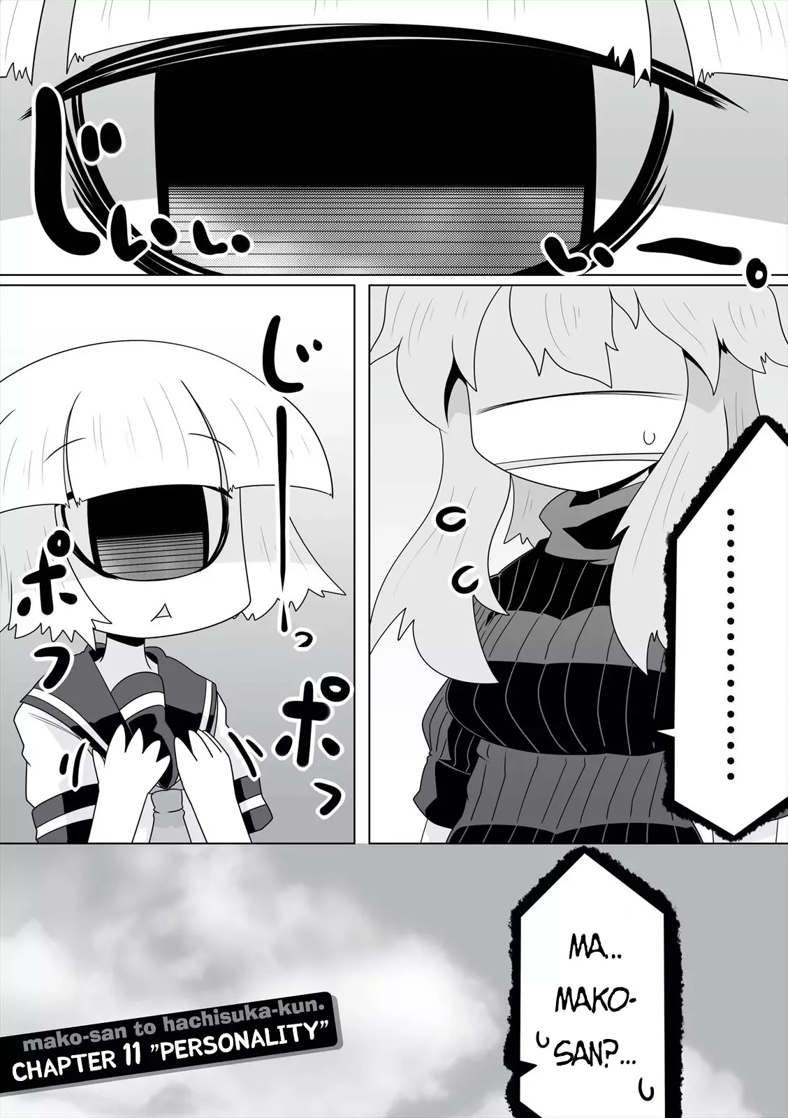 Mako-san to Hachisuka-kun. Chapter 11 page 1