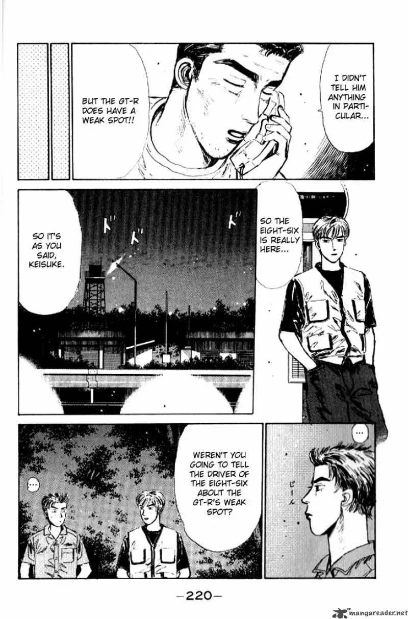 Initial D Chapter 21 page 16